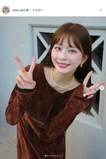 沖田愛加アナ、美スタイル際立つノースリミニワンピ姿 メキシコ旅満喫ショットに反響「脚綺麗」「理想のスタイル」