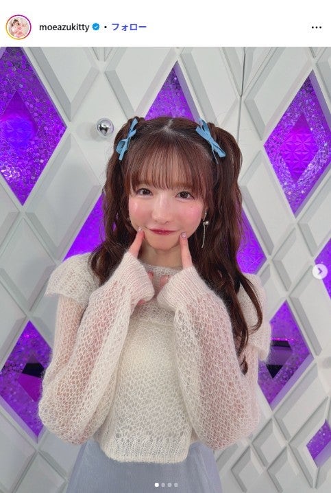 大食い女王・もえのあずき、ミニスカ✕ロングブーツで美脚披露「リアルシナモン」「スタイル抜群」と反響