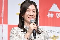 野々村友紀子、密着夫婦ショット公開 家族で鳥取旅行ショットに「仲良し」「憧れる」の声