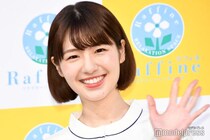 「ドラ恋」糸原美波、結婚を発表 お相手は俳優・門脇慎剛 ともに「劇団4ドル50セント」出身