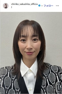 2児の母・坂下千里子、痛み抱えながら作った“娘弁当”に絶賛の嵐「品数が豊富ですごい」「見た目も完璧」