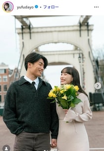 サッカー日本代表・上田綺世選手の妻・由布菜月、第1子妊娠発表 日本での出産を予定「生活が安定したころまたヨーロッパに戻る予定です」