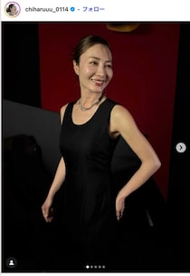 新山千春、美肌輝く入浴ショット公開「お肌すべすべ」「色っぽくて素敵」と反響