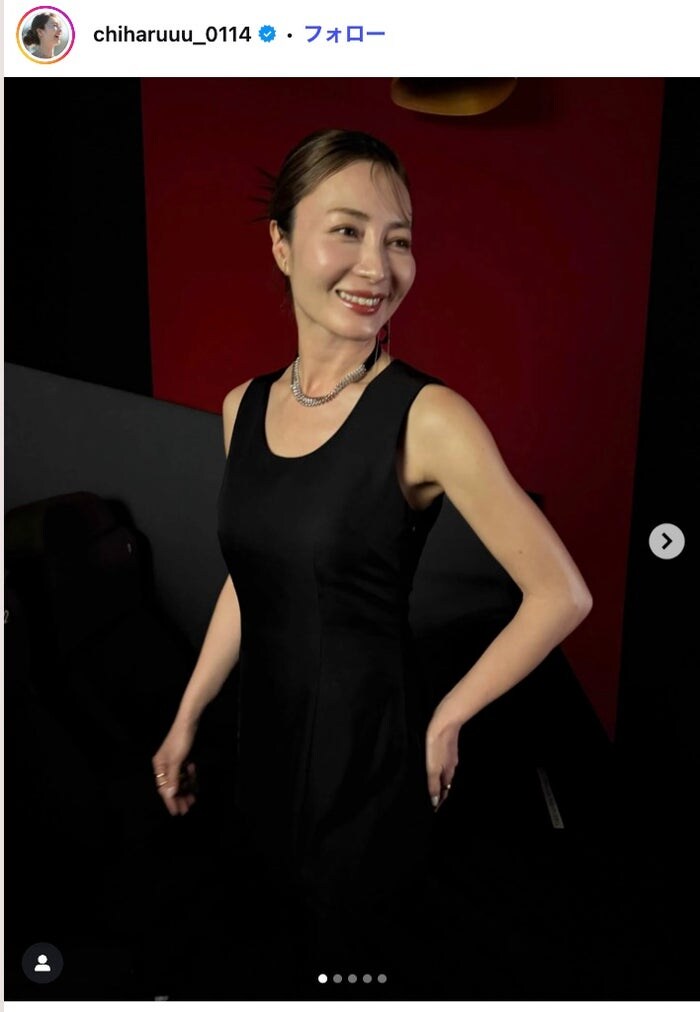 新山千春、美肌輝く入浴ショット公開「お肌すべすべ」「色っぽくて素敵」と反響