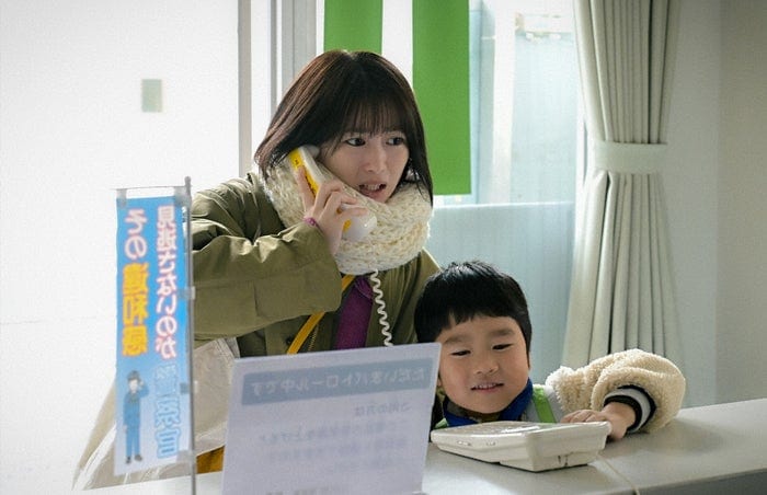 志田未来、“20年ぶり”主演ドラマでの母親役は「全く違う感覚」自身の子役時代を重ねる瞬間も【「未来のムスコ」インタビュー】