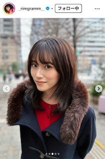 「虎に翼」片岡凛、美脚輝くミニワンピ姿披露「スタイル抜群」「可愛さと大人っぽさが同居」と絶賛の声