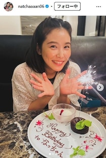 Creepy Nuts・R-指定の妻・江藤菜摘、2人分並んだ子どものご飯公開「親近感湧く」「器が可愛い」の声