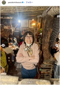 光浦靖子、4日間引きこもり制作した立体年賀状公開「細部まで完璧」「クオリティが高すぎる」と反響