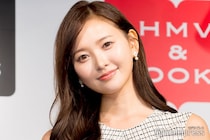 兒玉遥、胸元開きノースリワンピ姿公開 沖縄満喫ショットに「スタイル抜群」「綺麗」の声