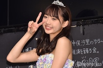 元AKB48メンバー、ヘアチェンジで雰囲気ガラリ「似合ってる」「可愛すぎて天才」と反響