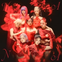 HANA、優美＆印象的な1stアルバム“アートワーク”公開 新曲2曲含む収録楽曲の全貌明らかに