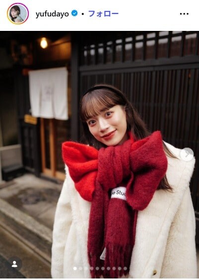 サッカー日本代表・上田綺世選手の美人妻、手編みフーディ姿が話題「商品レベル」「器用すぎる」