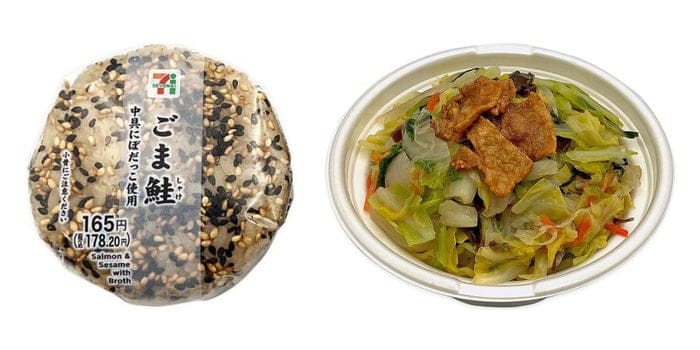 セブン、あの辛口鮭「ぼだっこ」がおむすびに！「味噌あんかけちゃんぽん」と秋田県内限定発売