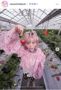 元ベビタピ店員・ののち、レースタイツで美脚透ける 個性派私服ショットに「唯一無二の世界観」「オーラがレベチ」の声