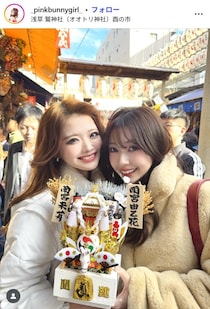 「今日好き」雨宮由乙花＆未苺、姉妹で“真逆ギャルメイク”「平成感が最高」「遺伝子強すぎ」の声