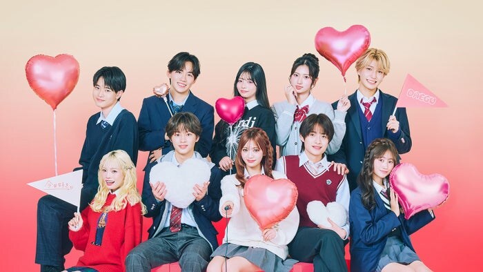 「今日好き」テグ編、男女10人プロフィール 5人が継続・元ばんばんざい流那の妹「男子高生ミスターコン」出身者ら参加