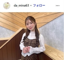 声優・篠田みなみ、入籍発表「ウマ娘」タップダンスシチー役など担当【全文】