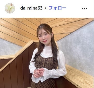 声優・篠田みなみ、入籍発表「ウマ娘」タップダンスシチー役など担当【全文】