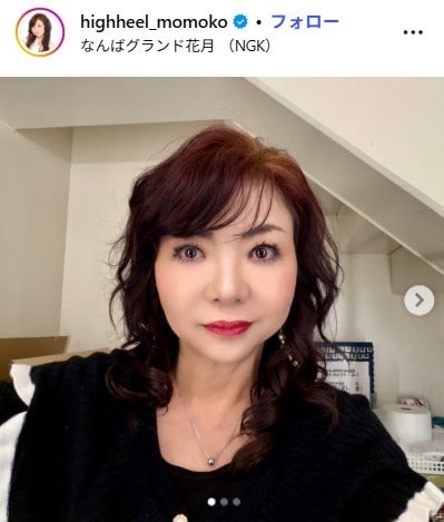 ハイヒール・モモコ、グラミー賞での美脚際立つミニ丈ドレス姿に絶賛の声「脚の美しさがレベチ」「ゴージャス」