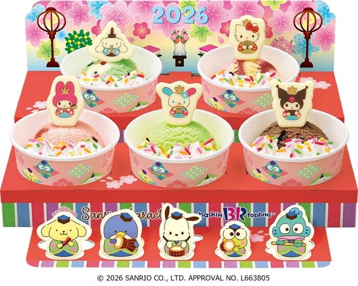 サーティワン、サンリオキャラ勢揃いの「ひなだんかざり」初のシナモロール＆ウサハナ加わり賑やかに