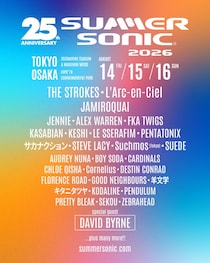 LE SSERAFIM・サカナクション・羊文学ら「SUMMER SONIC 2026」第1弾出演者解禁