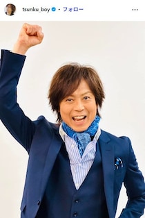 3児の父・つんく♂「おついたち」月初めの赤飯弁当公開「奥様の手作り？」 「彩りが綺麗」と反響