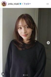 神部美咲、競馬場で美脚輝くミニスカ姿公開「可愛いが渋滞」「脚のラインが美しすぎる」と反響