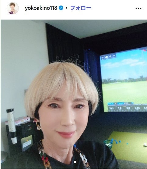 秋野暢子、3品並んだ朝食の食卓公開「栄養バランスバッチリ」「体に良さそう」の声