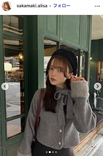 「仮面ライダーガッチャード」坂巻有紗、幼少期ショット公開 やんちゃエピソード明かし「面影ある」「今とのギャップがすごい」の声