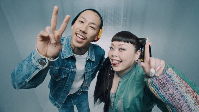 渡辺直美、千葉雄喜とのコラボ新曲「なにこれ？」配信リリース決定 コタツ囲むジャケ写公開【コメント】