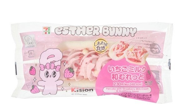 韓国発人気キャラ“エスターバニー”とセブンがコラボ、ピンクな春色スイーツ・パン全8品登場