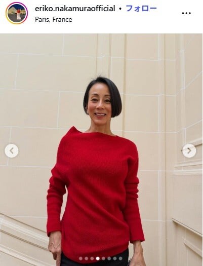 中村江里子アナ「初めての家族3人旅」フランス人夫顔出し3ショットに「憧れ」「リゾートな雰囲気がお似合い」の声