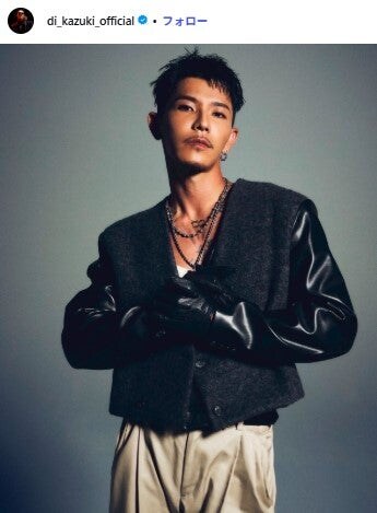 DOBERMAN INFINITY・KAZUKI、結婚発表 お相手の妊娠も報告「男としてもアーティストとしても成長して」【全文】