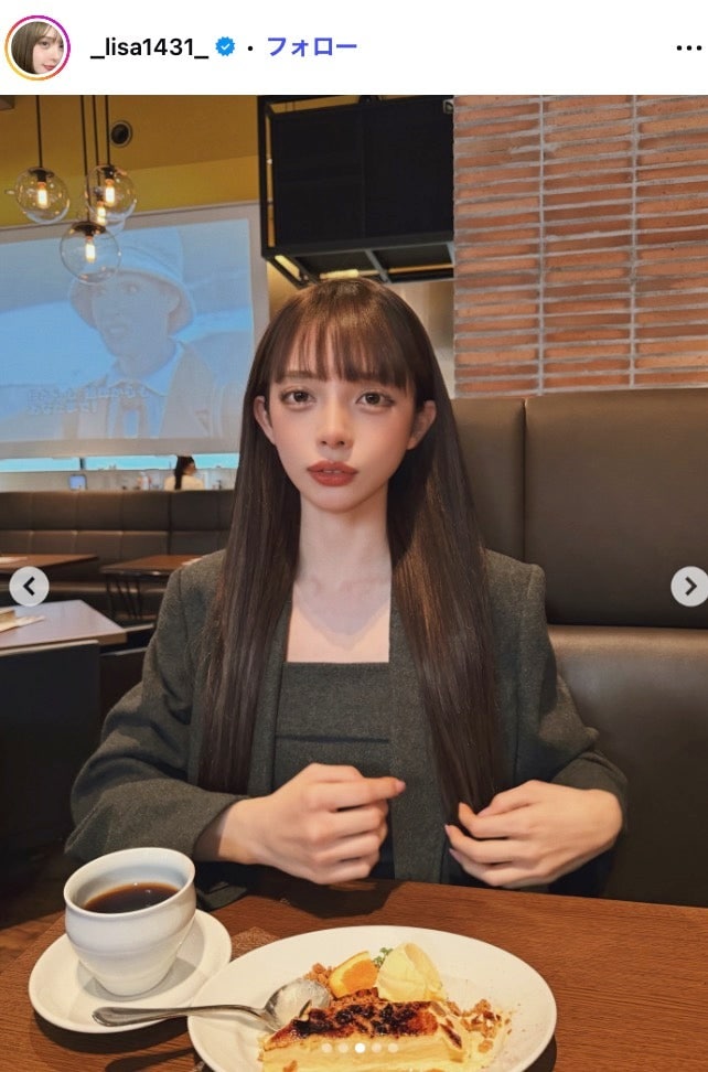 広島カープ小園海斗選手の妻・渡辺リサ、オフショル×デニム姿が「可愛すぎる」「お顔小さい」と話題に