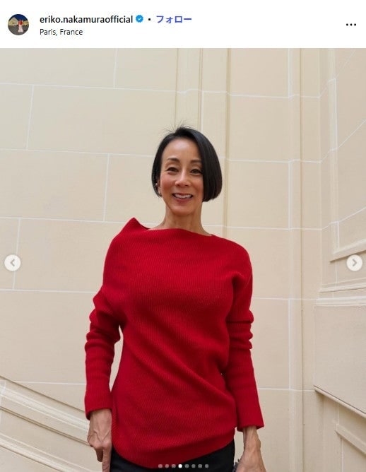 中村江里子アナ、息子の抜群スタイルに注目集まる「シルエットがすでにイケメン」「なんて絵になる親子」