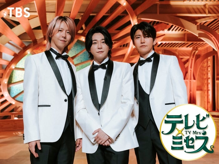 TBS新レギュラー番組「テレビ×ミセス」「プロフェッショナルランキング」4月6日スタート決定