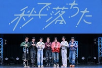 aoen、グループ初の47都道府県ツアー開催決定 イベント中に電撃発表