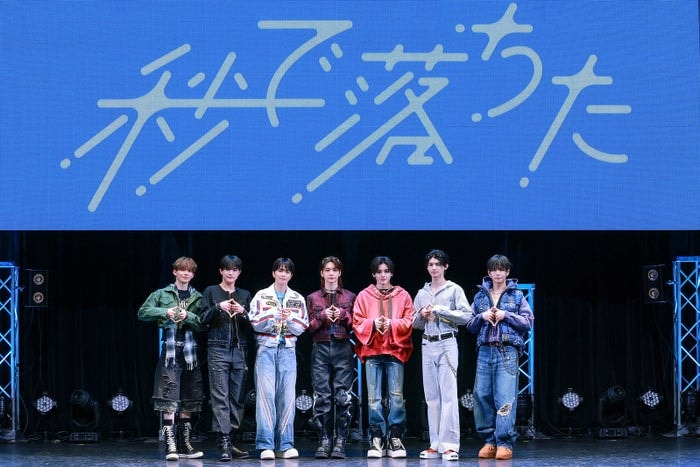 aoen、グループ初の47都道府県ツアー開催決定 イベント中に電撃発表