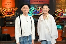 TBS「クレイジージャーニー」月曜よる11時56分に放送枠を変更 深夜初回は4月6日