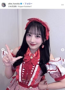 “握手会にヲタク1人”万バズSKE48メンバー、11年前のオーディション写真公開「なんでこんな子供を入れてくれたんだろう」現在との比較も話題に