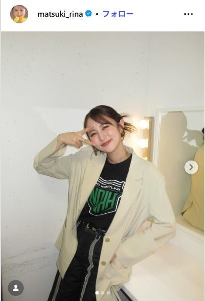 コットンきょんの美人妻、妹との2ショットに反響「遺伝子最強」「可愛いが渋滞」