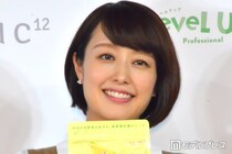 3児の母・中村仁美アナ「予想と違った断面」おにぎらず弁当公開「失敗に見えない」「子どもが喜びそう」の声