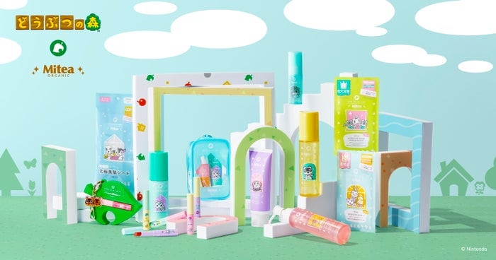 ファミマ「あつ森」とタッグ、3月31日開始 コスメや衣料品、限定グッズまで新アイテム多数登場