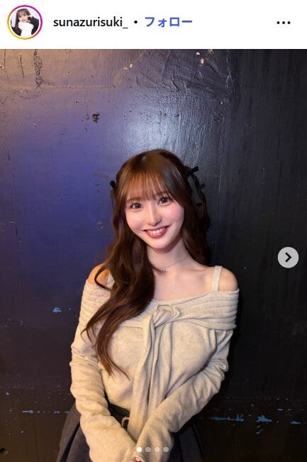 仮面高校生の妹で話題・すなずりかりん、ミニワンピで美脚披露 いちご狩りショットに「スタイルレベチ」「妖精さんみたい」と絶賛の声