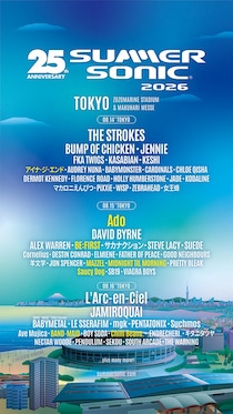 「サマソニ2026」追加アーティスト発表 Adoが初出演でヘッドライナーに BE:FIRST・MAZZELらも登場