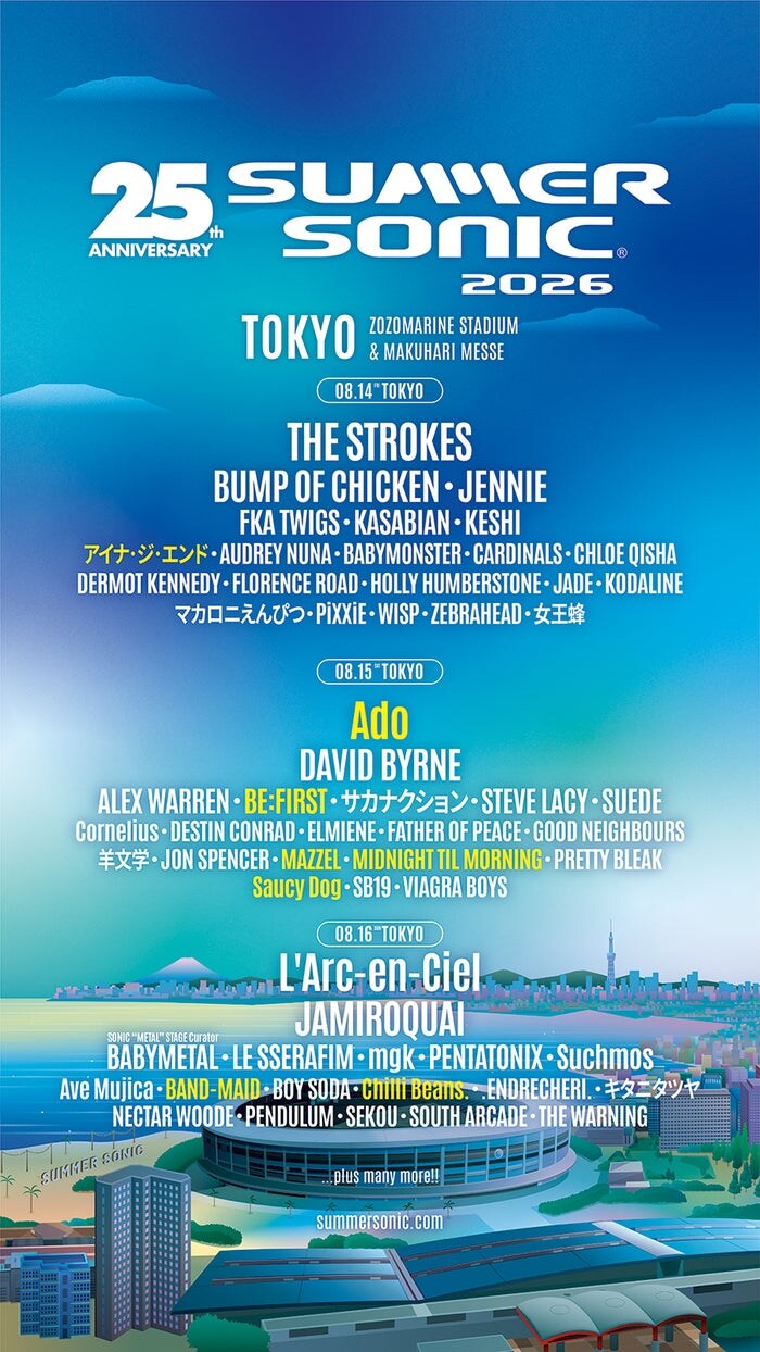 「サマソニ2026」追加アーティスト発表 Adoが初出演でヘッドライナーに BE:FIRST・MAZZELらも登場