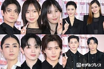 【写真特集】本田翼・M!LK山中柔太朗・齊藤京子ら「YSL LOVENUDE HOTEL」ポップアップイベントに豪華集結