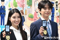 土屋太鳳＆佐藤勝利、大御所俳優から絶賛される「この出会いは僕にとって新鮮」初日からあだ名で呼び合うチームワークの良さ発揮【ボーダレス～広域移動捜査隊～】