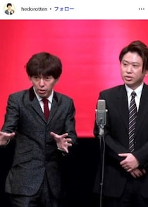 人気芸人の息子、吉本興業所属発表「いわゆる2世芸人」「絶対に親父を越える芸人になります」親子ショットも公開