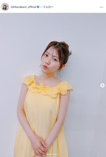 声優・石原夏織、ノースリーブ姿で素肌全開「眩しすぎる」「天使かな」と反響